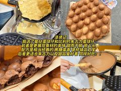 -官也街