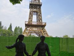 -祥源·阜阳生态乐园