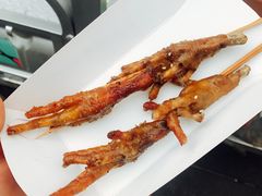 -芙蓉泉·烤鸡爪(芙蓉街店)