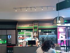 -费大厨辣椒炒肉(黄兴中心广场店)