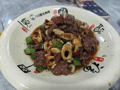 -何永光123鲜牛肉馆(1号店)