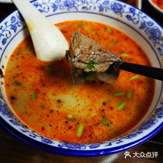 海家羊肉汤(总店)