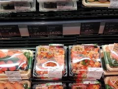 -Olé精品超市(广州太古汇店)