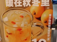 -吉野家(维明街店)