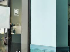 -NokNok Coffee(宽窄巷子店)