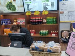 -清真马祥兴菜馆(云南北路店)