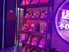 -星聚会KTV(上海东方渔人码头店)