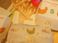 -麦当劳(团结湖店)
