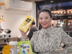 -茶是一枝花泡茶店
