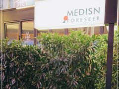 -MEDISN·药厂