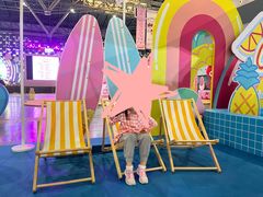 -东浩兰生上海世博展览馆