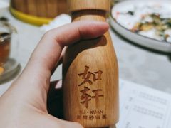 -如轩·海鲜砂锅粥·潮汕菜(南城店)