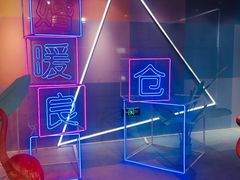 -幻彩摩天轮