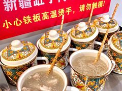 -怪怪龙虾·来自江苏盱眙(惊驾路店)