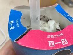 -麦当劳(欧陆广场店)