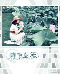 -格莱美国际影像馆(盛世芳华店)