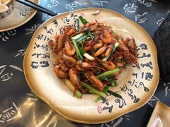 葱爆河虾-75幢私房菜馆