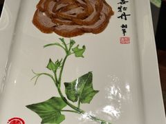 -北京全聚德(王府井店)