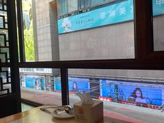 -大龙燚火锅