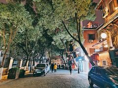 -飞马旅黎黄陂路文旅街区