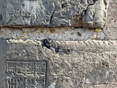 -相门城墙文化休闲景区