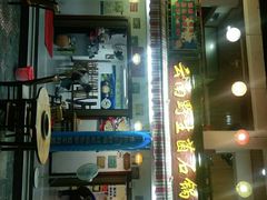门面-云南野生菌石锅鱼石锅鸡(大金塔店)