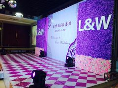 -爱主题婚礼策划  婚车租赁