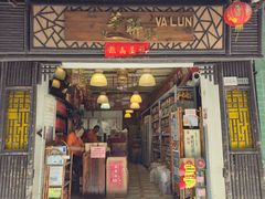 -华联发展销售中心(十月初五街店)
