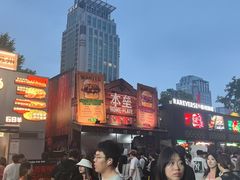 -龙湖杭州滨江天街