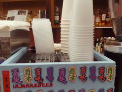 -二酉书店TOYOU BOOKS