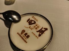 -贡宴盐帮菜自贡驻京联络处餐厅