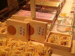 蛋黄酥-好利来(东直门银座店)