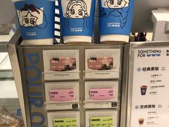 -Something For(鹏润达店)
