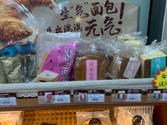 -全家便利店(沪太路三店)