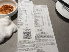 -海底捞火锅(团结桥店)