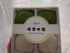 -36cake生日蛋糕(福田店)