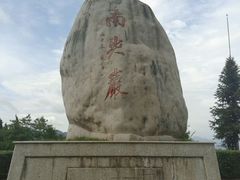 南尖岩-南尖岩景区