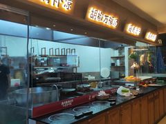 -创味·民间海南菜·非遗藤桥排骨(藤桥·免税城店)