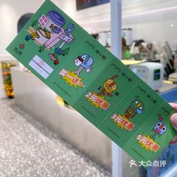 【徐小包(耀达路店)】电话,地址,价格,营业时间(图) - 台州美食