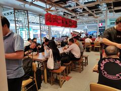 -遇见小面(广州南站店)