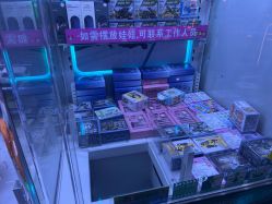 -嘉贝乐电玩城(惠多港购物中心店)