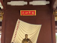 -太平天国侍王府