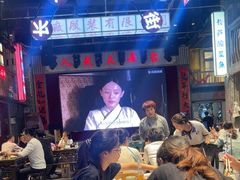 -老五烧烤(盘金华府总店)