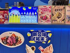 -海港城