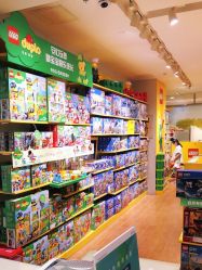 -KIDSLAND(北京蓝色港湾店)