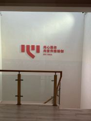 点击看大图 -思怡瑜伽·普拉提·减脂塑形