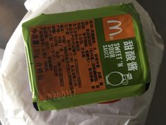 -麦当劳(一德路店)