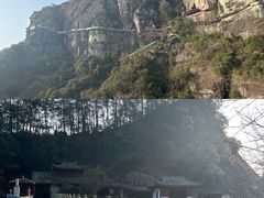-大慈岩风景区