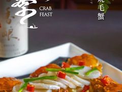 -武汉香格里拉大酒店·香宫中餐厅