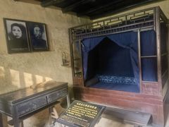 -韶山毛泽东同志故居